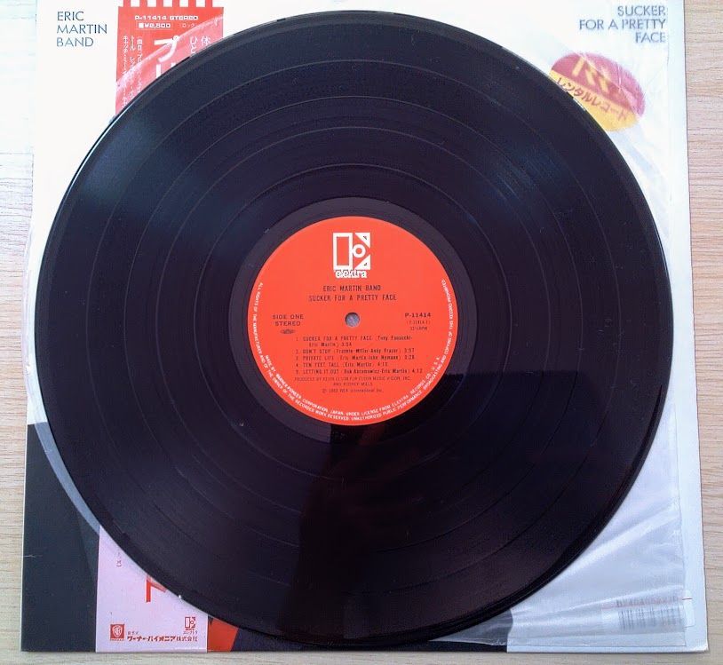ERIC MARTIN BAND「プリティ・フェイス」レコード 帯付 中古 ERIC MARTIN BAND「プリティ・フェイス」レコード 帯付 中古