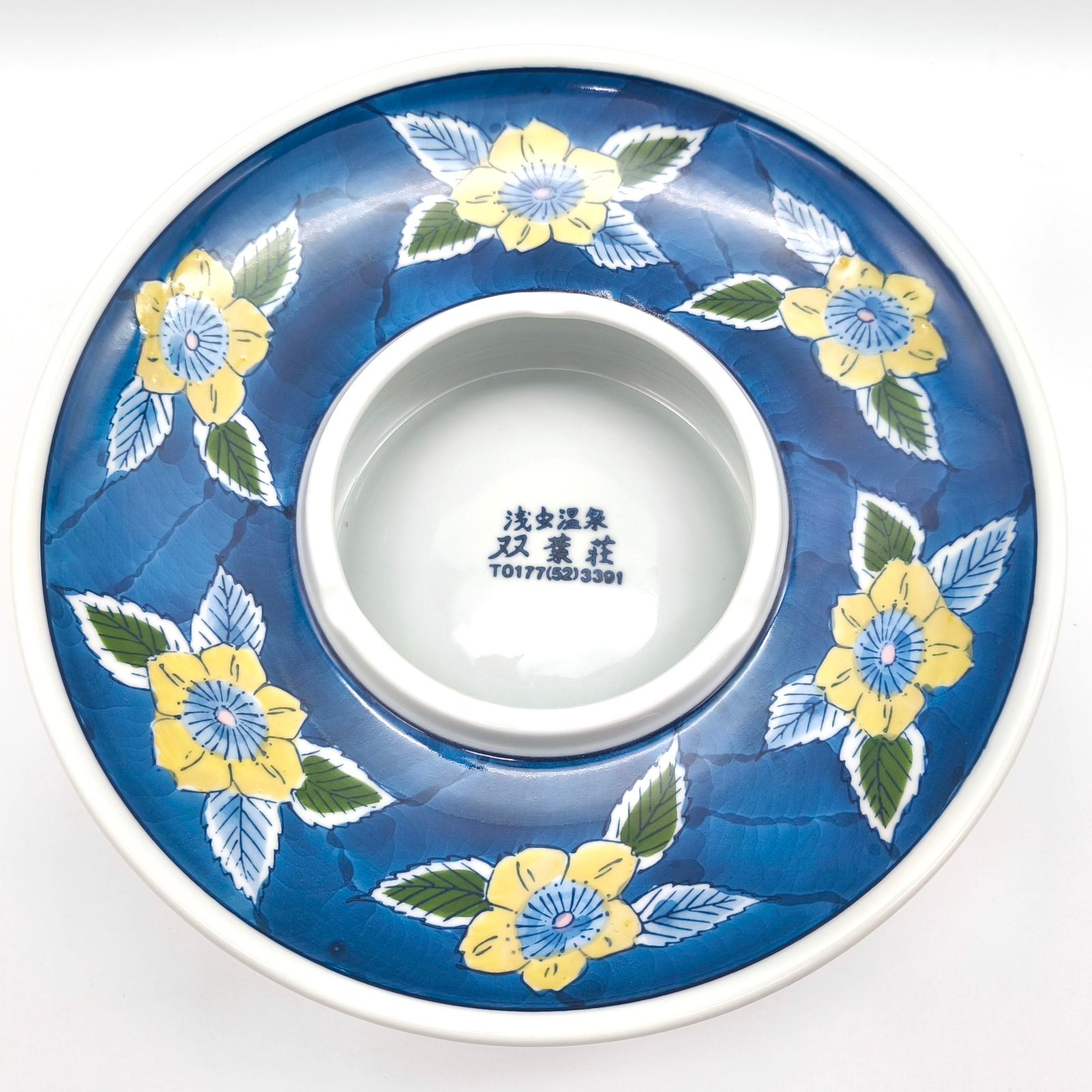 有田焼・陶器灰皿・美術灰皿・名入り・No.250706-54・梱包サイズ