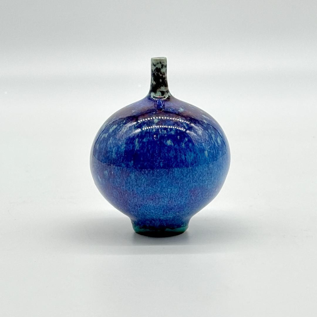 ベルントフリーベリ 瑠璃色柚花瓶 ブルー 花器 Berndt Friberg 青釉 1964 Vase Gustavsberg グスタフスベリ 北欧 スウェーデン