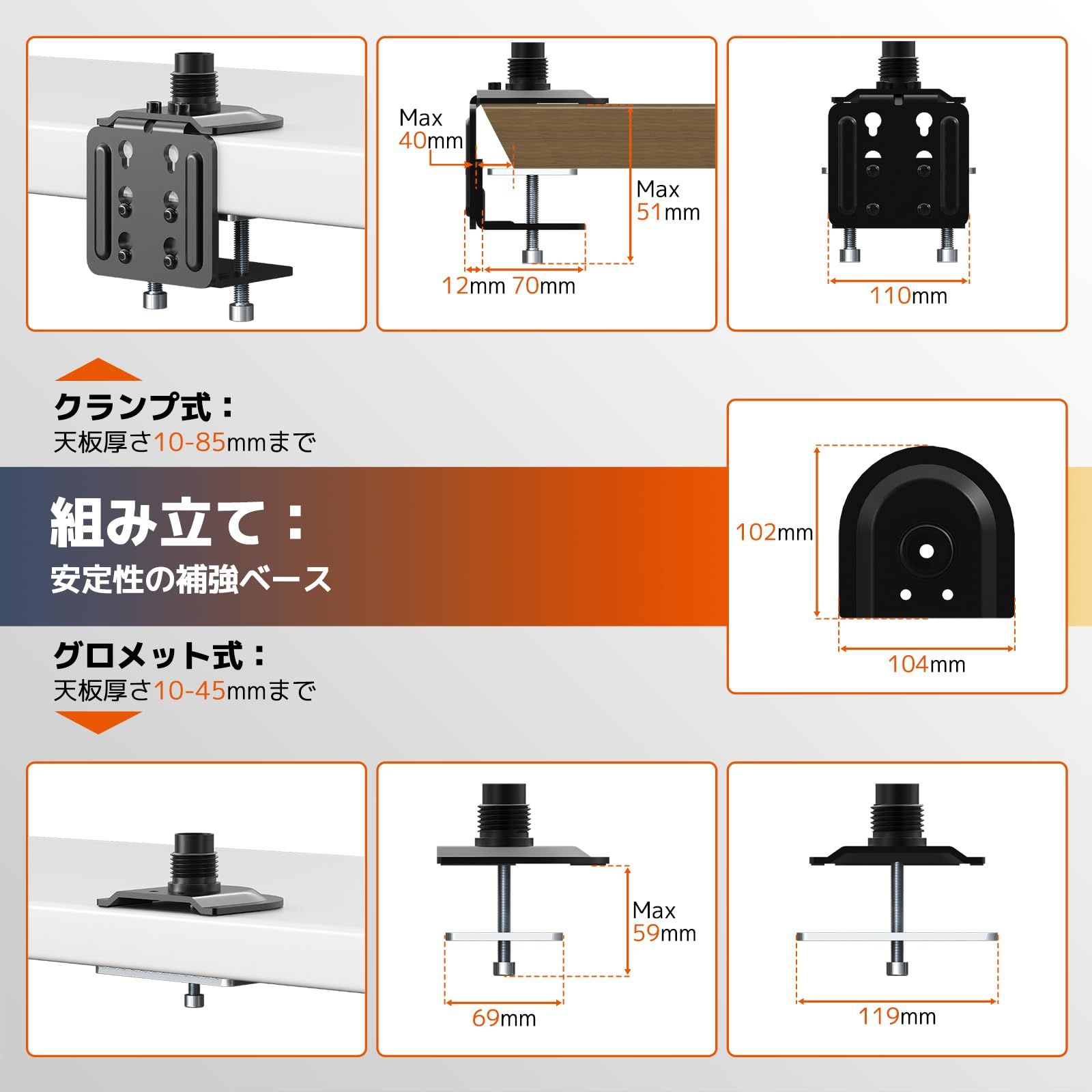 ロングポール81.4cm