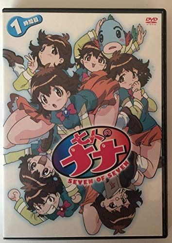 七人のナナ 全8巻セット レンタル落ち DVD