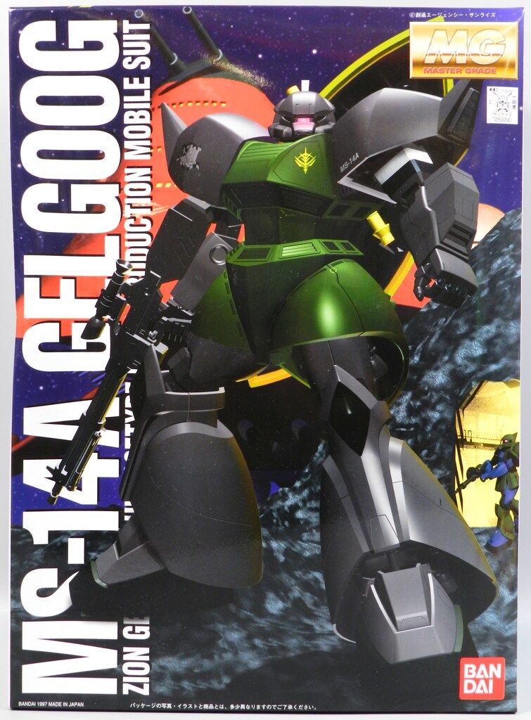 ホルホルステイサム様 専用】18ステラ 1000SSPG