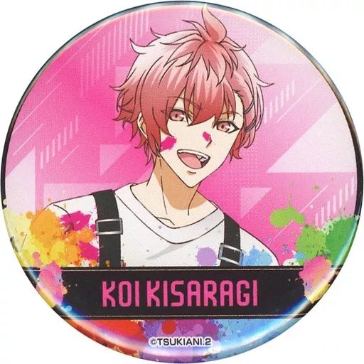 中古】バッジ・ピンズ 如月恋 缶バッジ 「ツキウタ。 THE ANIMATION 2