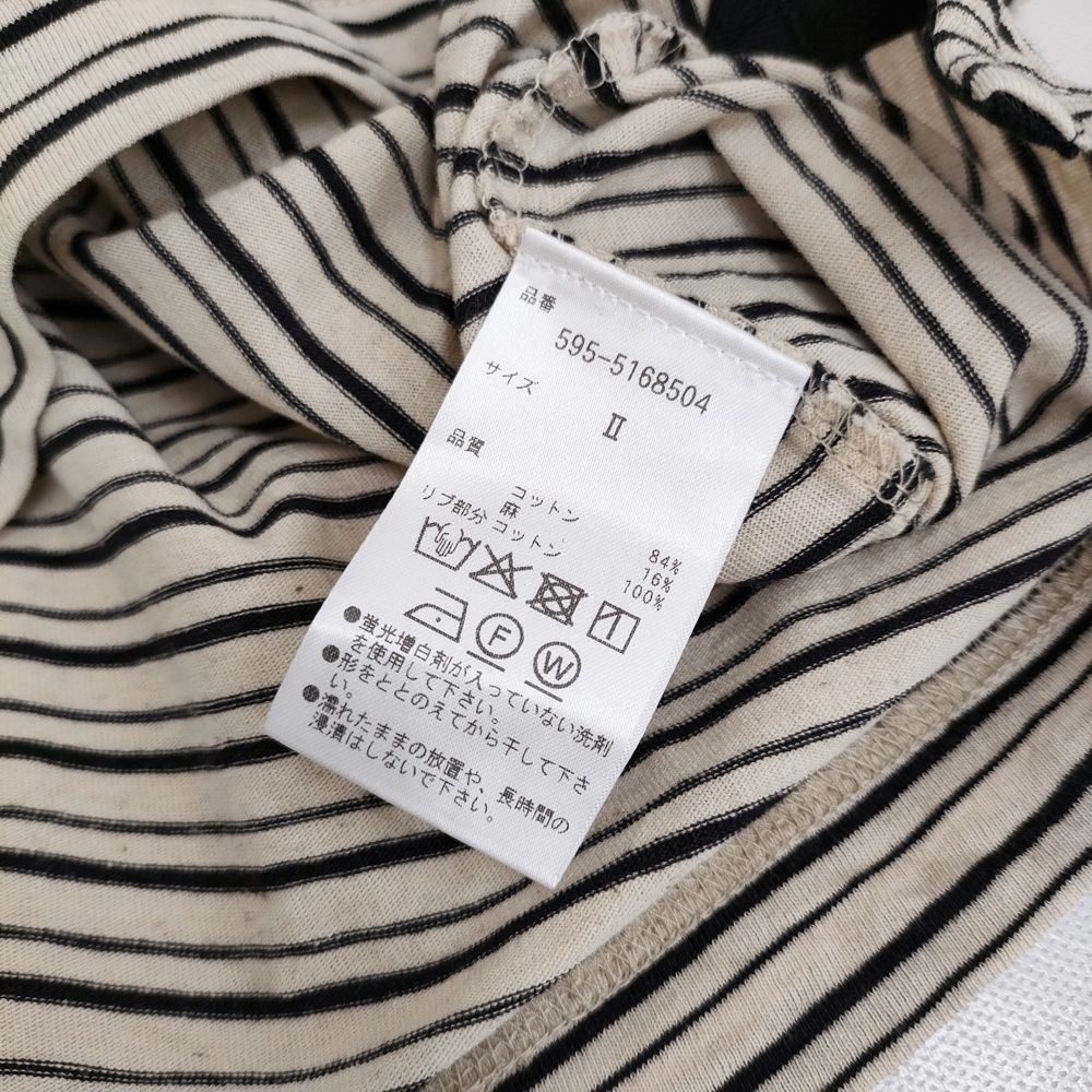 MHL. COTTON LINEN STRIPE JERSEY 定価15400円 5955168504 サイズ2 半袖Ｔシャツ 25ss ベージュ ブラック エムエイチエル5-0531S 264445 COTTON LINEN STRIPE JERSEY | MHL.（エムエイチエル） ｜【公式
