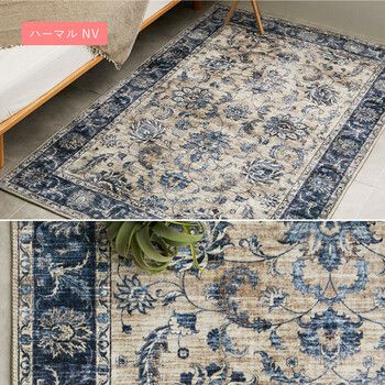 転写プリントラグ