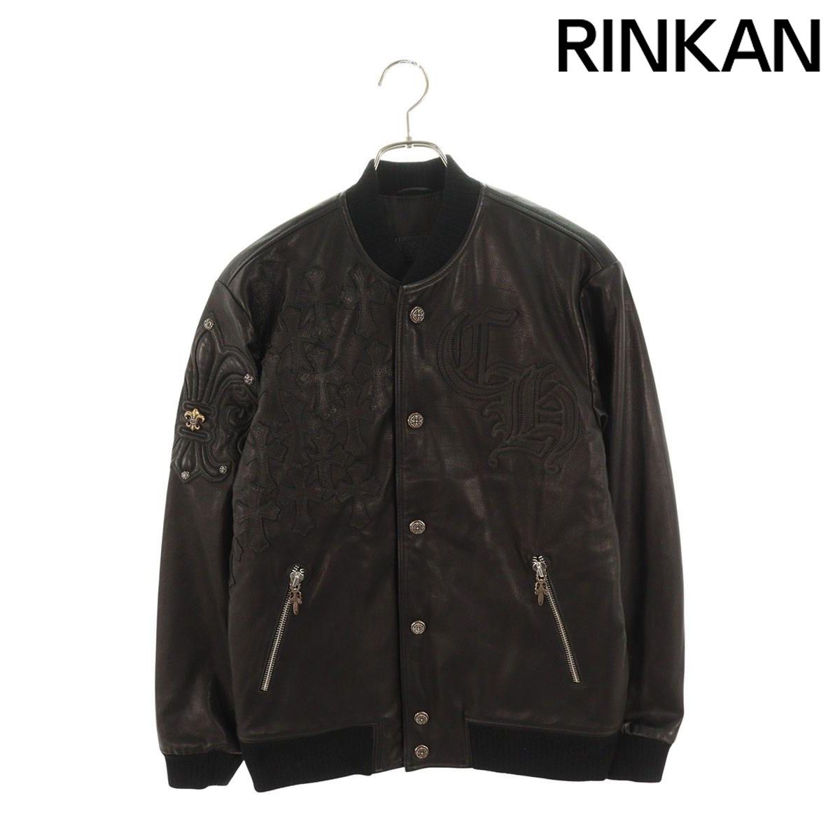 クロムハーツ LETTERMAN レターマン CHマルチパッチオールレザーレザー