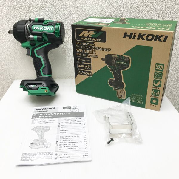 ハイコーキ /HiKOKI【未使用品】36V コードレス インパクト ハイコーキ /HiKOKI【未使用品】36V コードレス インパクト