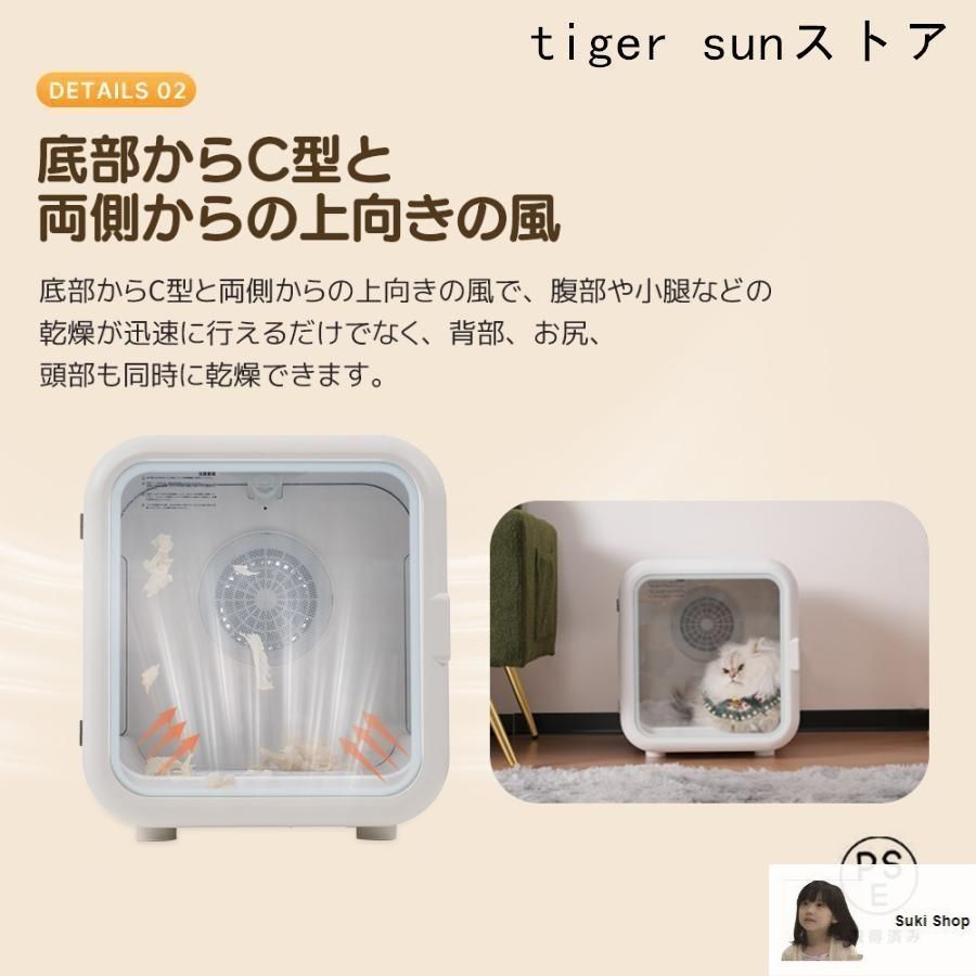 静音