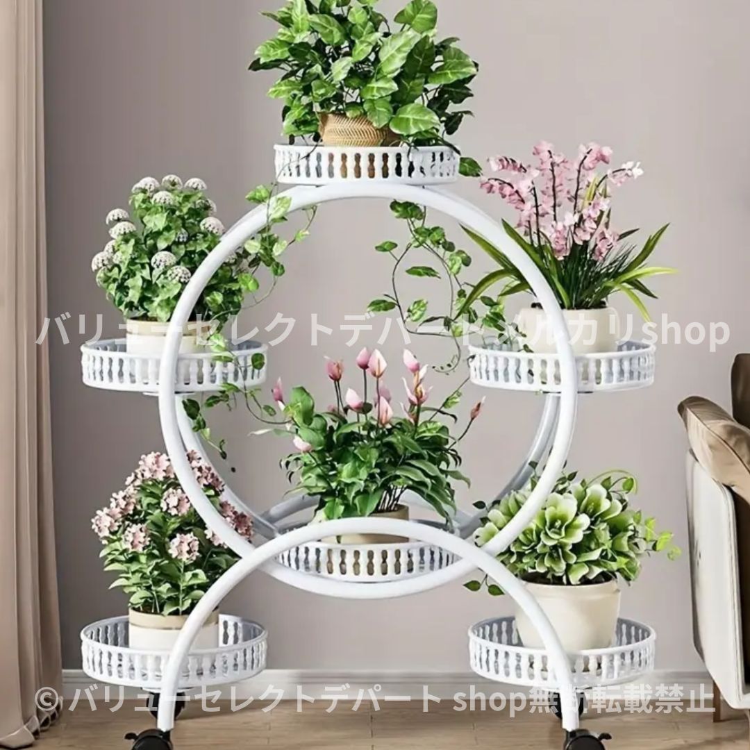 フラワースタンド 屋外 6段 インテリア おしゃれ 北欧 室内 白 キャスター付き 鉢植えスタンド アイアン 3段 丸形 プランタースタンド 園芸ラック ガーデン 玄関 植物棚 花棚 植物スタンド 階段 小物 雑貨 玄関 おしゃれ 屋外