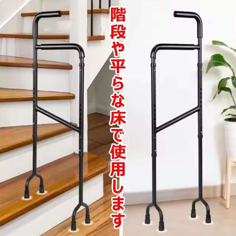 6段階の高さ調整