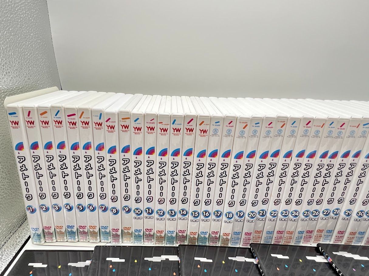 全巻セット|特典DVD付き DVD アメトーーク! アメトーク! 全45巻セット 応募特典DVD全14巻セット 雨上がり決死隊
