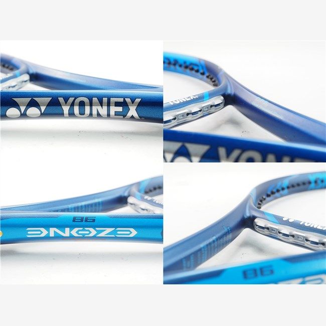中古 テニスラケット ヨネックス イーゾーン 98 2020年モデル