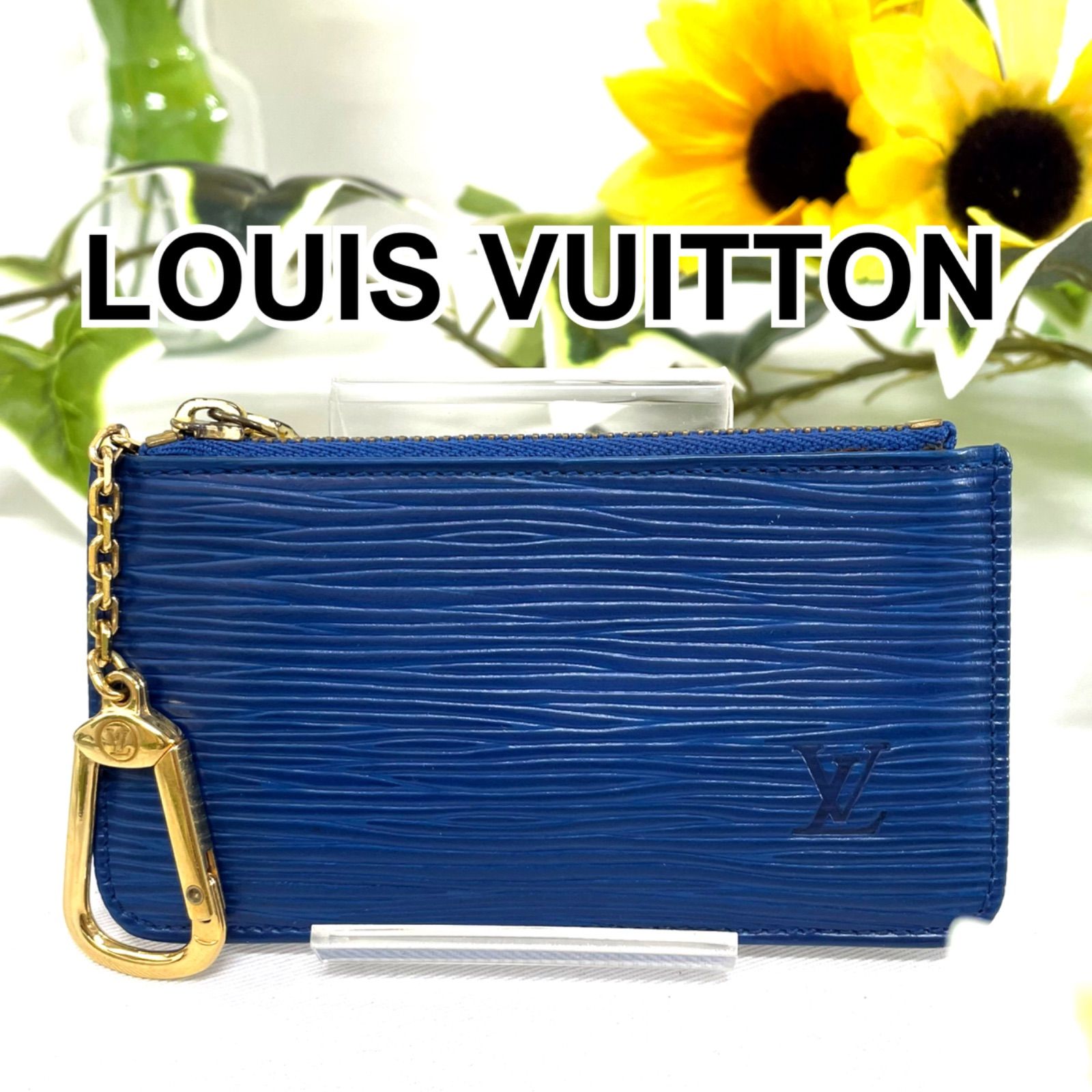 ルイヴィトン　エピ　ポシェット・クレ　ポーチ　ケース　ブルー 楽天市場】【財布】LOUIS VUITTON ルイ ヴィトン エピ ポシェット クレ