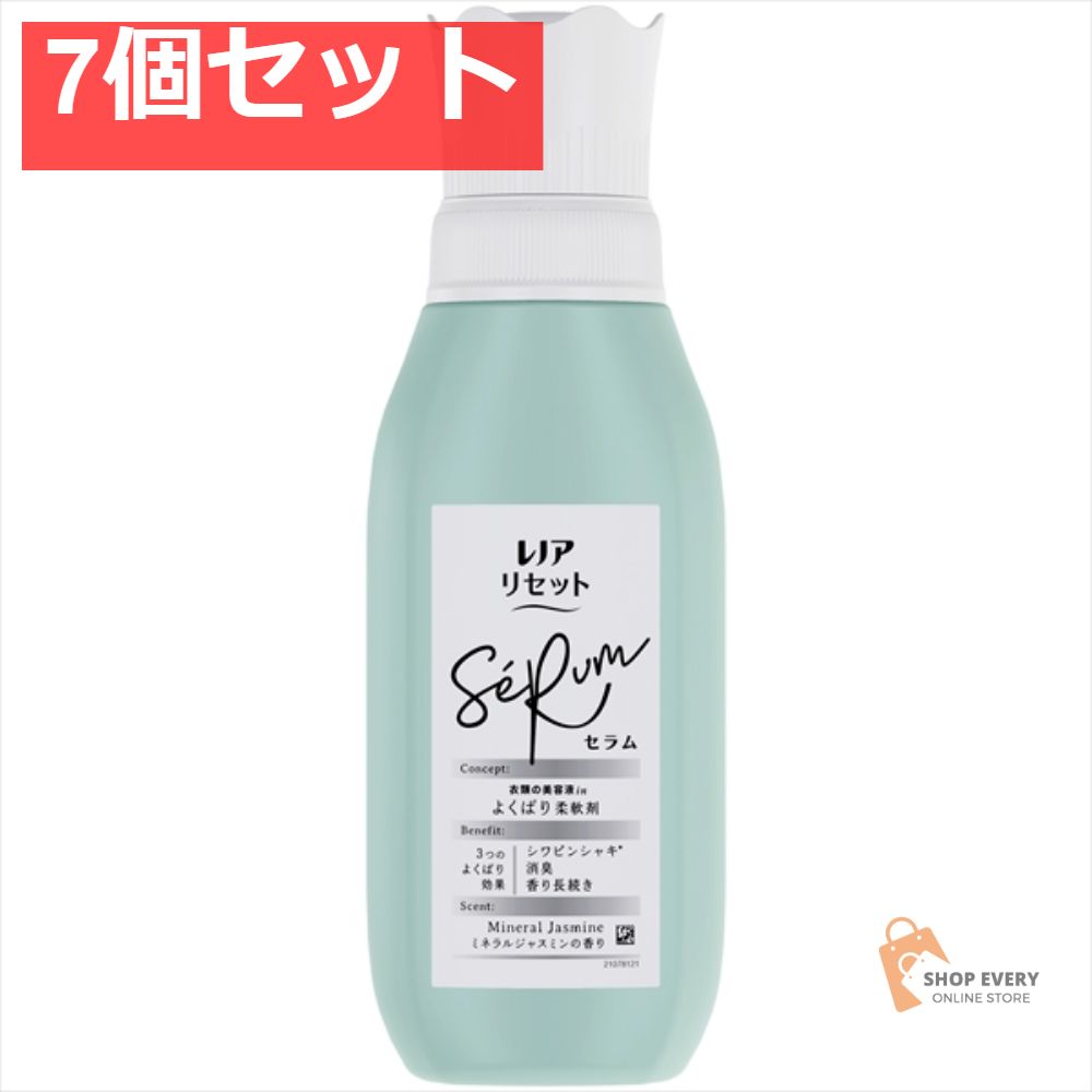 さおりん様ポケットティッシュケース