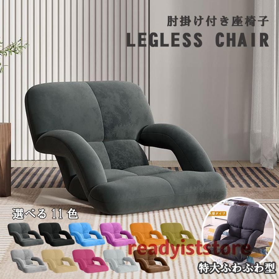 L字型ソファquiet hours定価70万 アジアンcrastina アクスティック