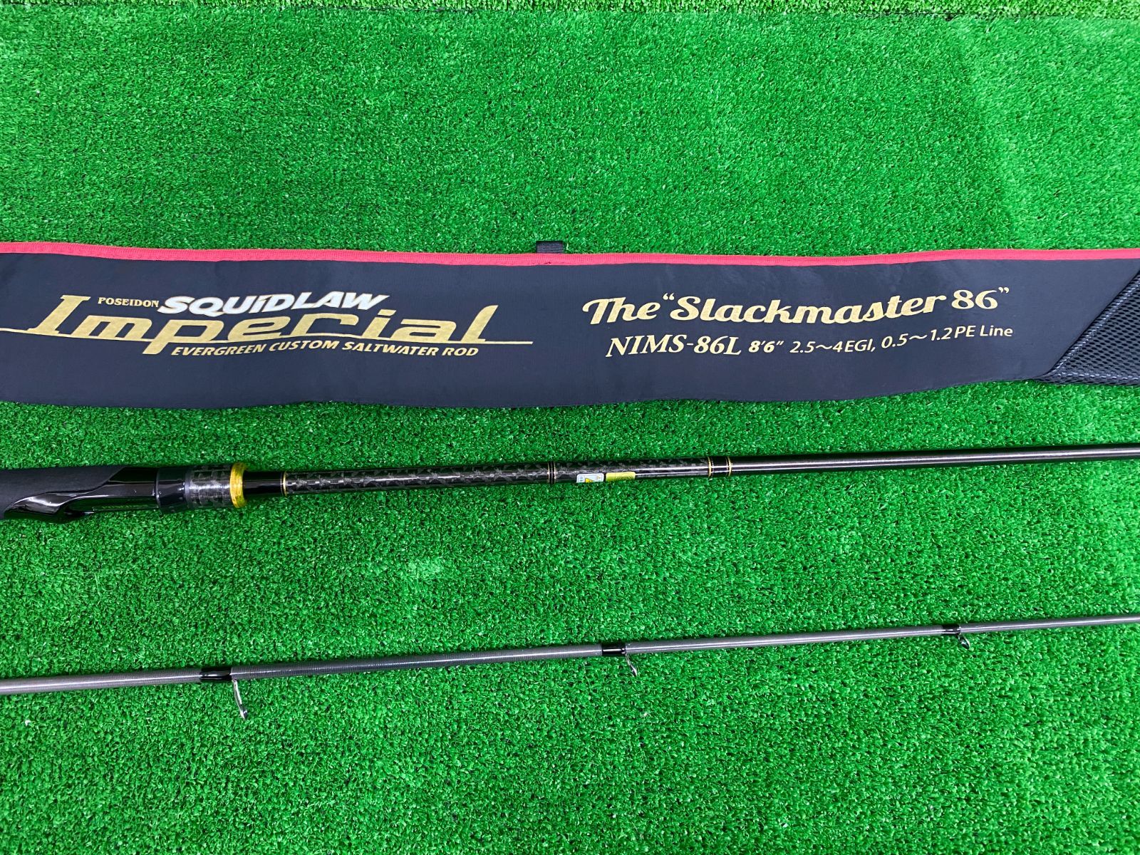 「期間限定値下げ」スキッドロウ インペリアルNIMS-86L スラックマスター L4533625082961.jpg?v=