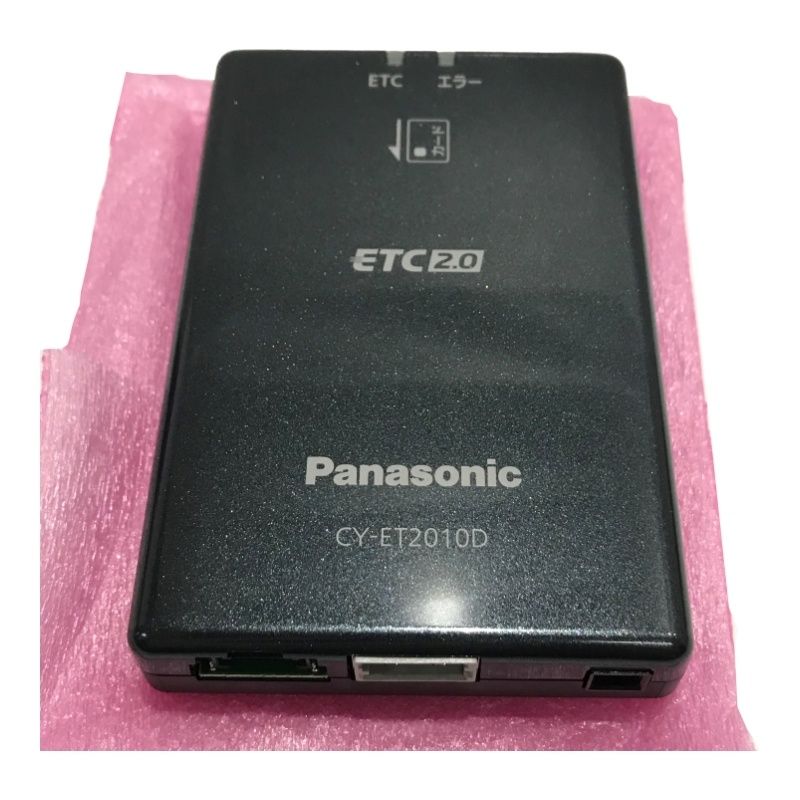 Panasonic CY-ET2010D ETC 2.0ユニット パナソニック CY-ET2010D ETC2