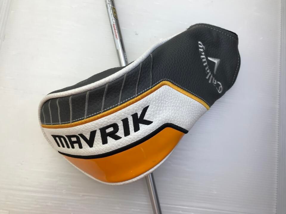 MAVRIK
