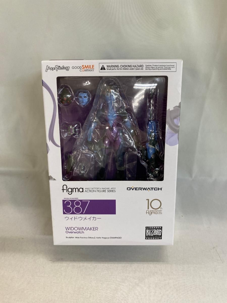 ⭐︎激レア盤⭐︎Funkmaster Flex / mixtape VOL.Ⅳ