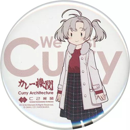 中古】バッジ・ピンズ 衣笠(ツインテール) お土産缶バッジ 「艦隊これ