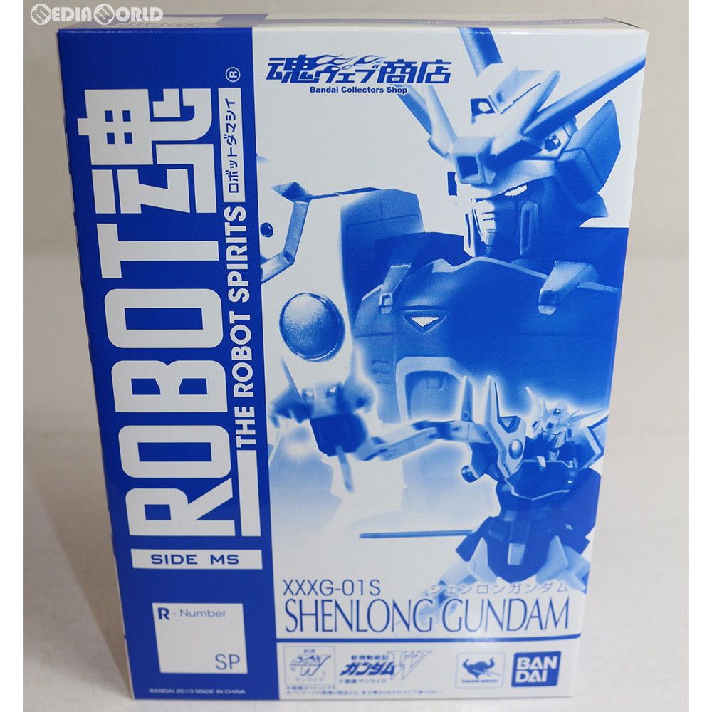 魂ウェブ商店限定 ROBOT魂(SIDE MS) XXXG-01S シェンロンガンダム 新機動戦記ガンダムW(ウイング) 完成品 可動フィギュア バンダイ