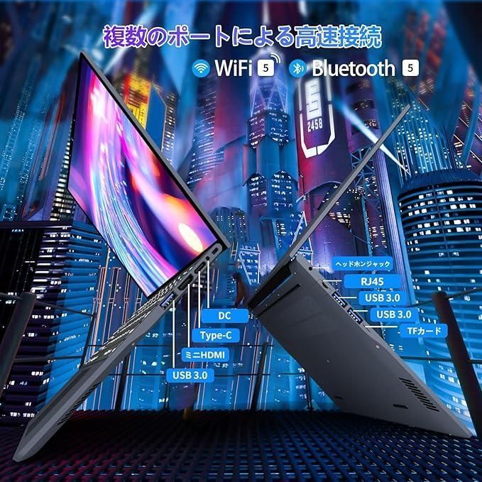 ノートパソコンCore i5-8210Y ノートPC 16インチ 16GB メモリ