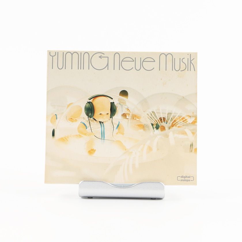 【非売品】松任谷由実 ベストアルバム「Neue Musik」プロモーションCD neue musik:YUMI MATSUTOYA COMPLETE BEST VOL.1 中古CD
