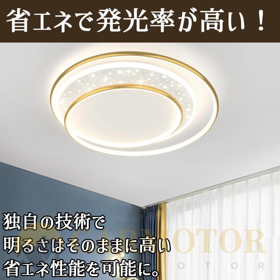 8畳
