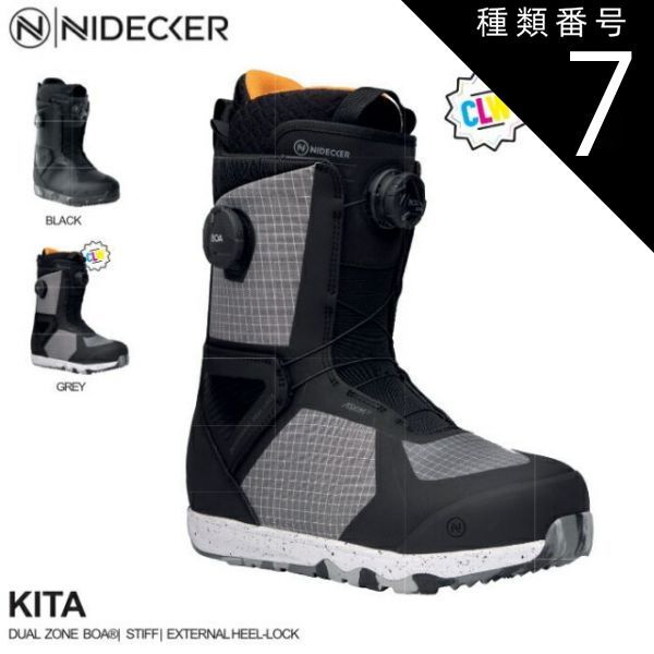 種類7：Black/28.0 スノーボードブーツ 23-24 NIDECKER