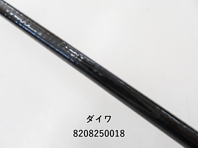 白州2024x2 山崎2025x1 山崎 2024x2 白州2024x2 山崎2025x1 山崎 2024x2 Amazon、ウイスキー「山崎2024