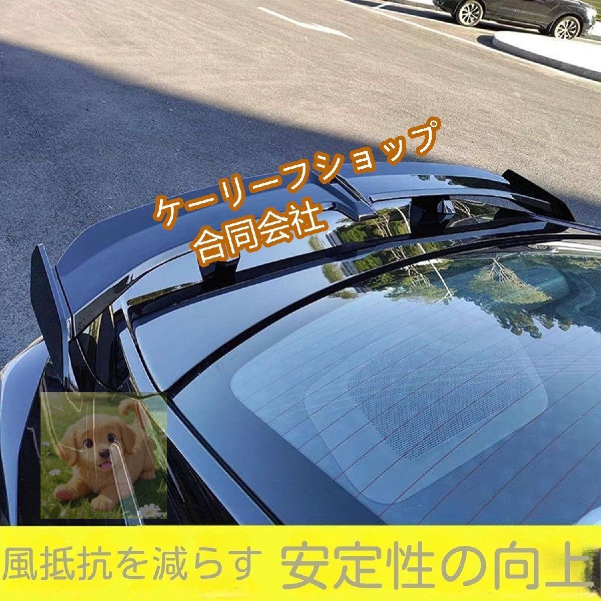 に適用マツダRX8