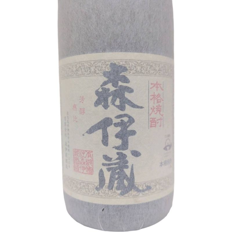 焼酎 森伊蔵 1800ml 25度 森伊蔵酒造 箱 和紙破れあり 【新品