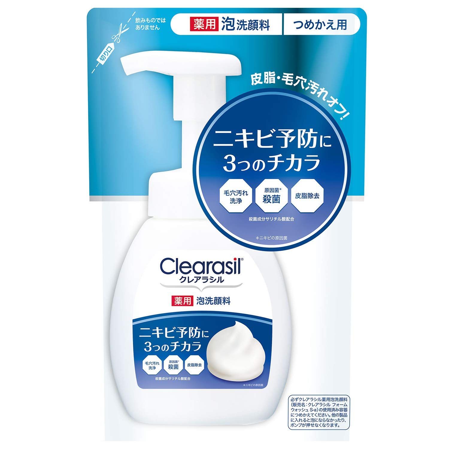 【ｃｌｅａｒａｓｉｌ】クレアラシル　薬用泡洗顔フォーム１０　つめかえ用　（１８０ｍｌ） ×５個セット 