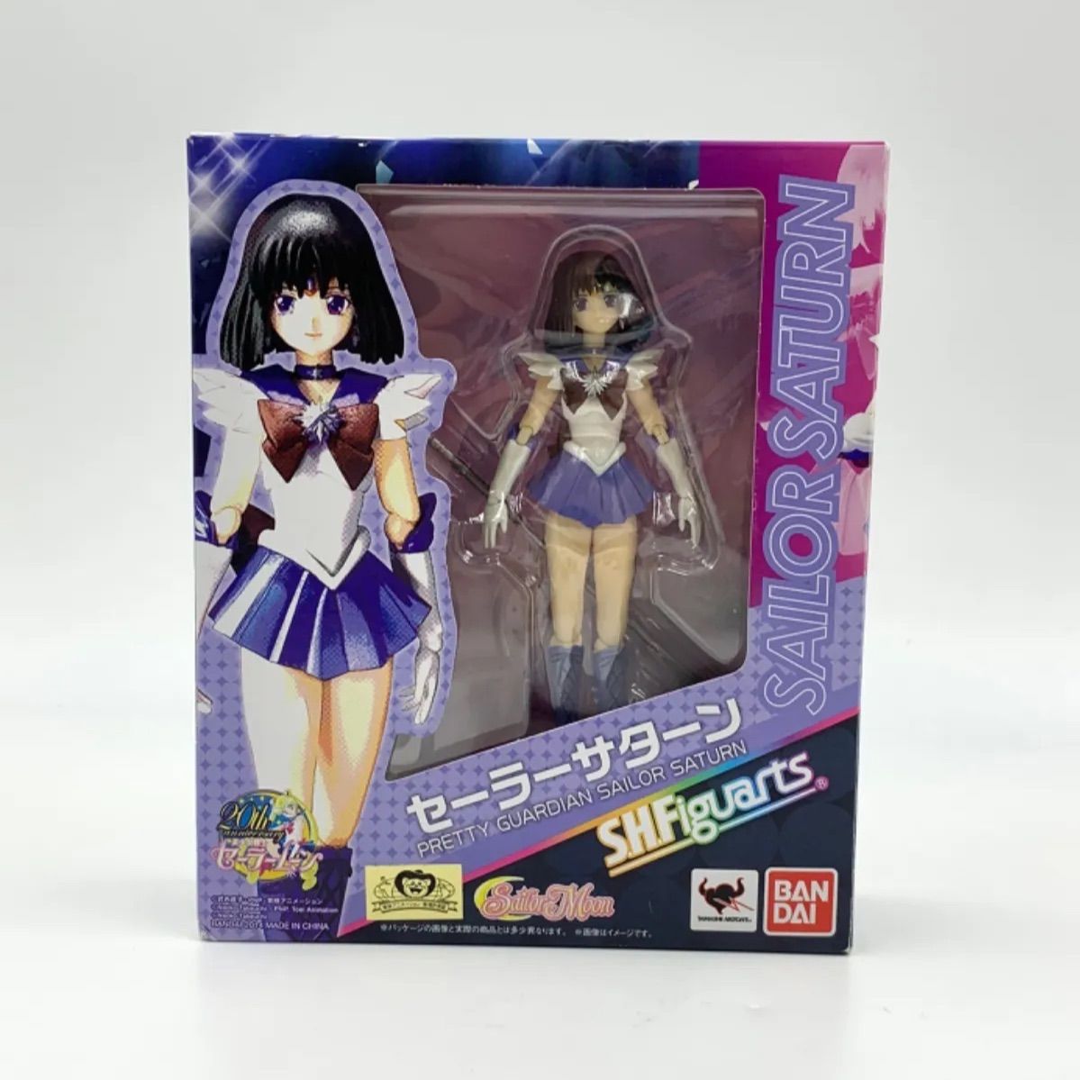 未開封　セーラームーン　フィギュアーツzero セーラーサターン Amazon.co.jp: フィギュアーツZERO セーラーサターン -美少女戦士