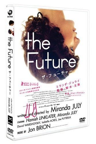 ザ フューチャー DVD