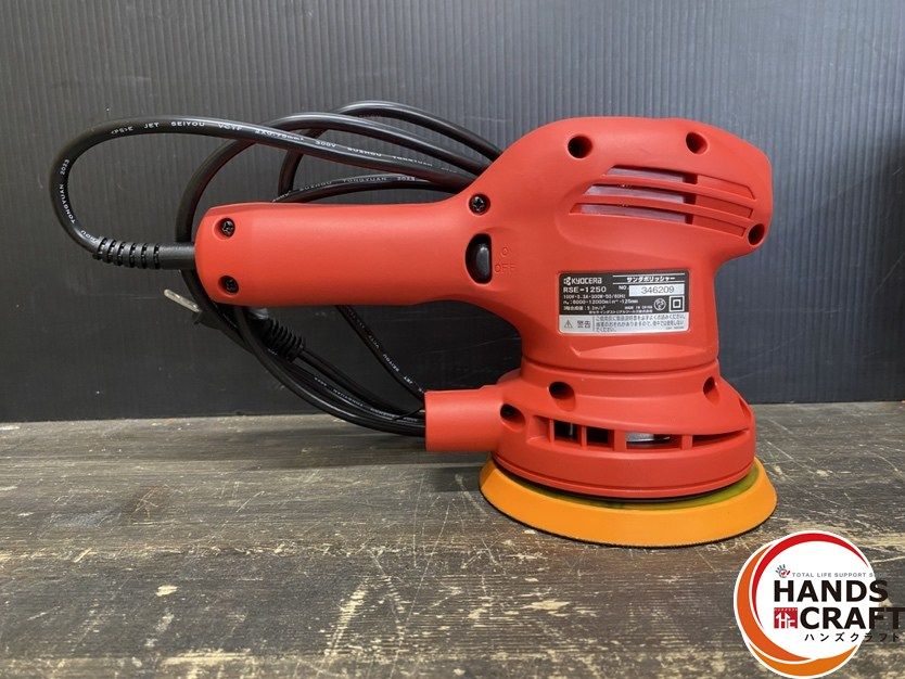 ★未使用★KYOCERA 京セラ RSE-1250 ポリッシャー サンダ　赤色 引き取り限定】【未使用品】KYOCERA 京セラ RSE-1250 サンダ