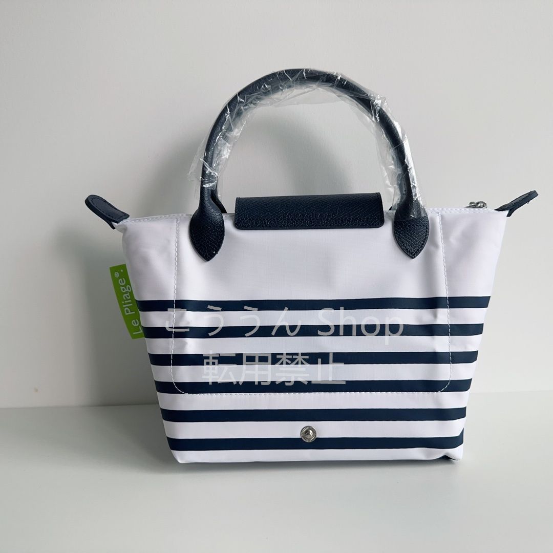 大人気！Longchamp* LE PLIAGE COLLECTION*ボーダー 手提げ*S