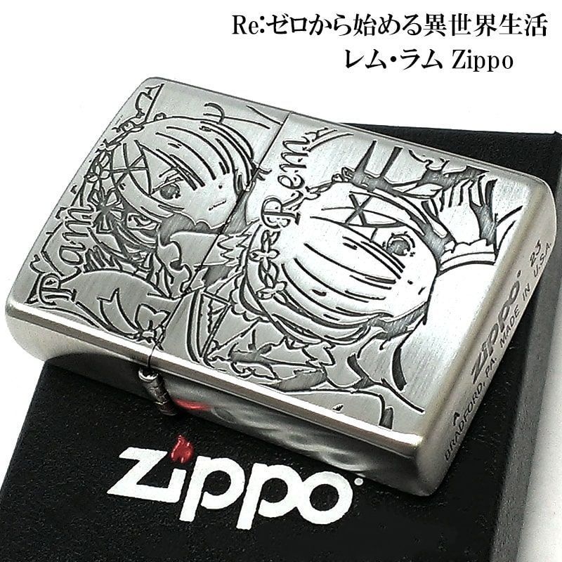 リゼロ　レム　ラム　美少女　お風呂　オイルライター　zippo 風　BRZ17 ZIPPO Re:ゼロから始める異世界生活 レム ラム ジッポ ライター リゼロ