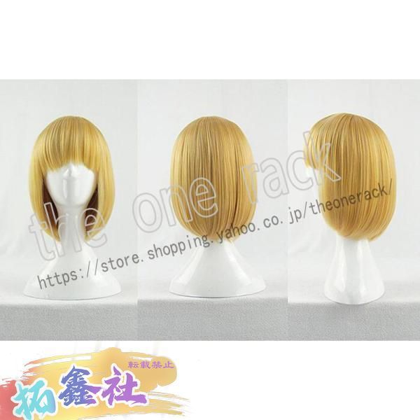 新品 ハンター×ハンター 風 クラピカ コスプレ衣装 ウィッグ 道具