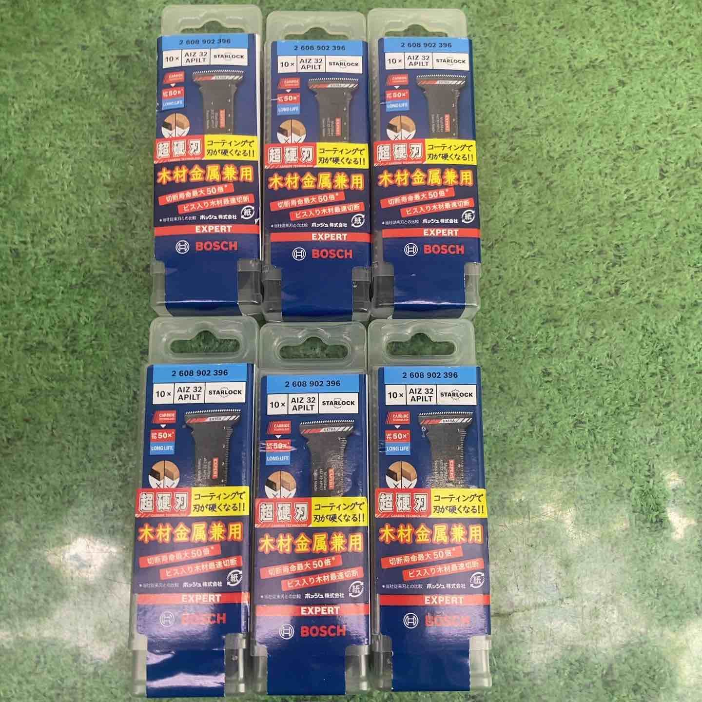 品 超硬 ボッシュ BOSCH マルチツールブレードスターロック AIZ32APILT 10 10本入り 町田店