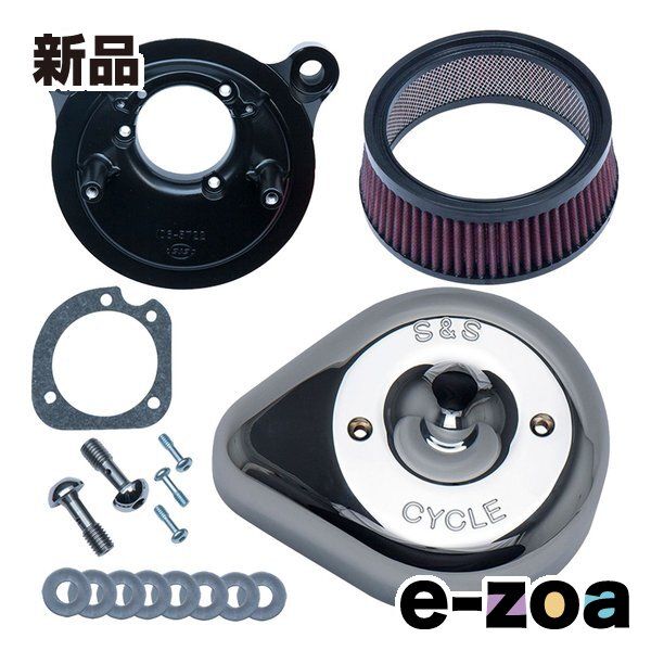 送料無料!! S&S ティアドロップエアクリキット ハーレー -99BT -03XL E