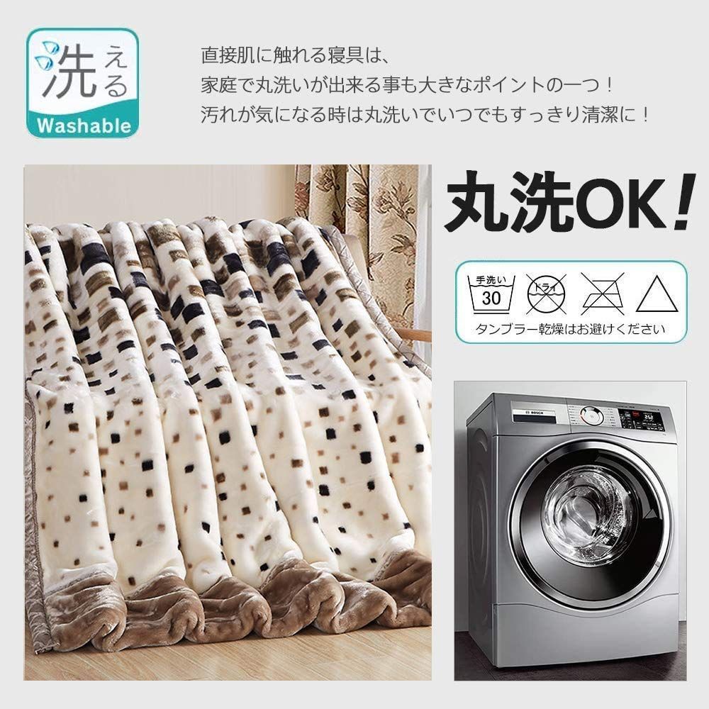 シングル