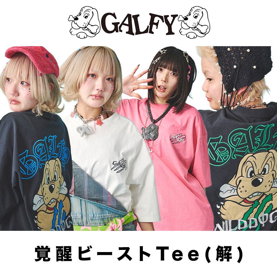 稀少本 化学のコロンブス フィアルコフ 早川光雄 東京図書1982年初版