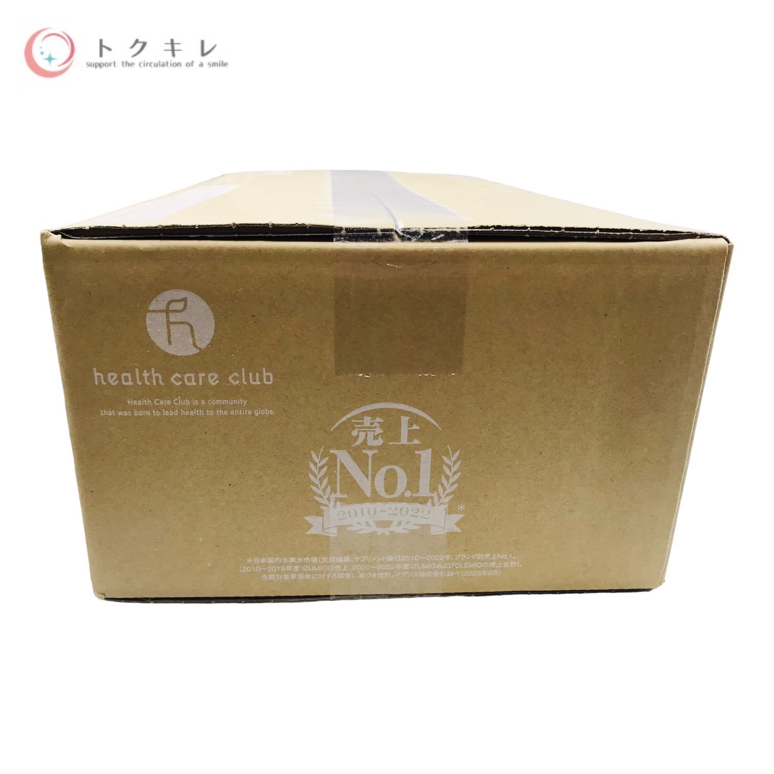 ナチュラリープラスイズミオ♡世界売り上げ一番水素水 30パック-
