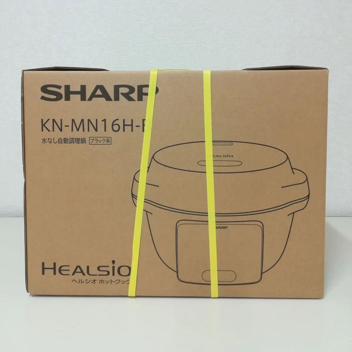 未開封 SHARP ヘルシオ ホットクック KN-MN16H-B 送料無料 3183 WWW_KANDAIZUMI_COM