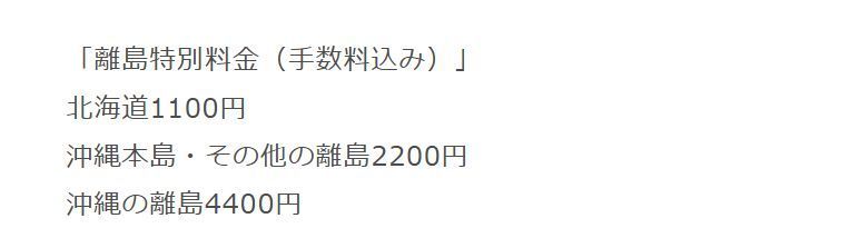 コレクション