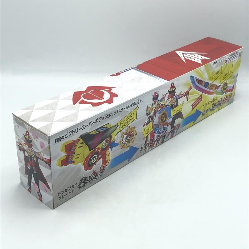 中古】暴太郎戦隊ドンブラザーズvsゼンカイジャー スペシャル版