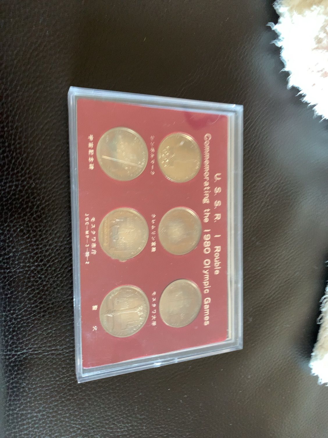 1980年モスクワオリンピック記念 - メルカリ