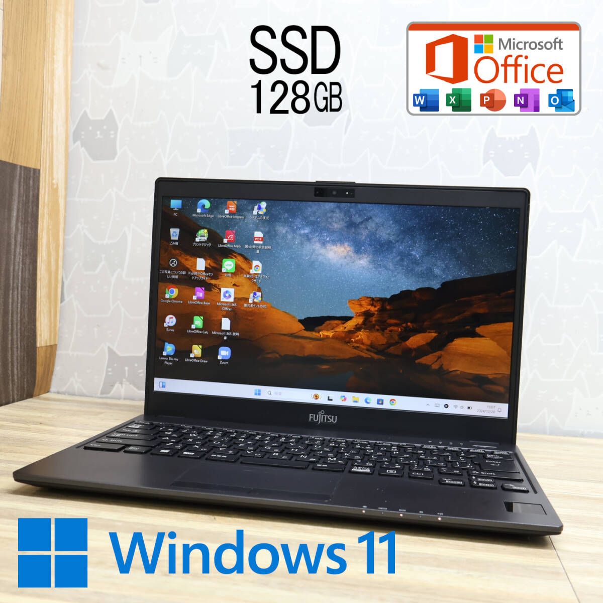 美品 SSD128GBFMV LIFEBOOK C07007 Webカメラ Bluetooth 高解像度 Celeron 3865U Win11 MS Office 中古品 ノートパソコンP83335