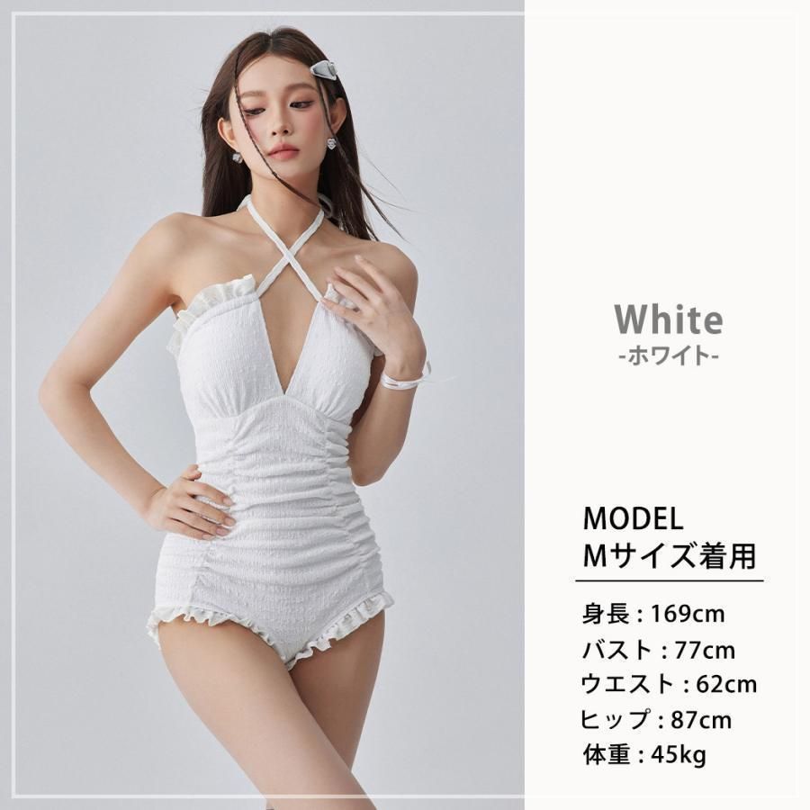 体型カバー フリル